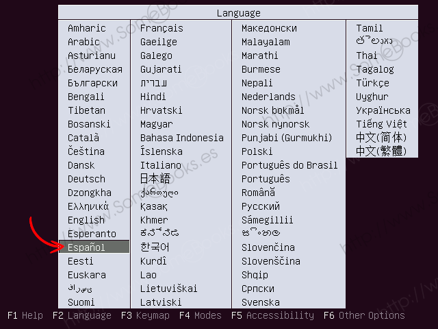 Comprobar-el-estado-de-la-memoria-RAM-usando-Ubuntu-18-04-LTS-002