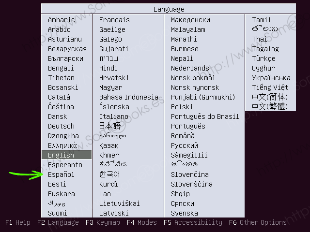 Otras-opciones-del-disco-de-instalacion-en-Ubuntu-1804-LTS-003