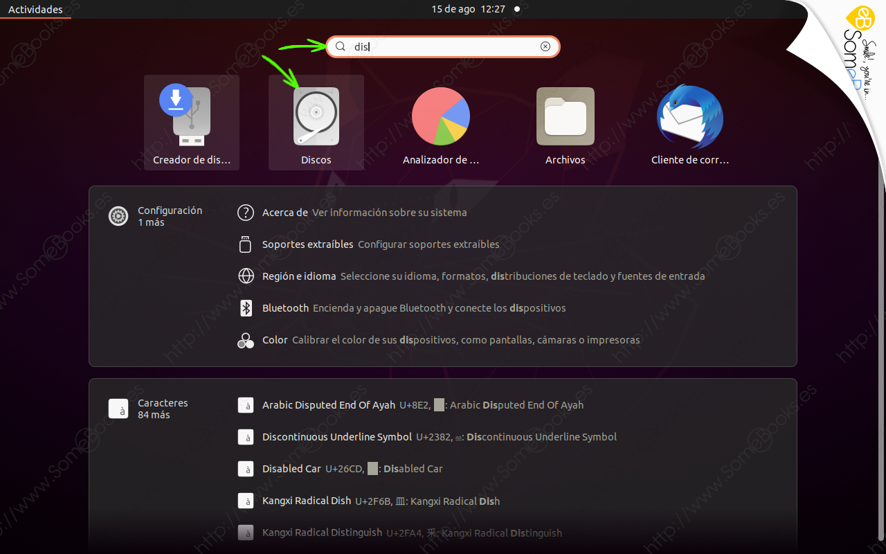 Añadir-un-nuevo-disco-al-sistema-en-Ubuntu-20-04-LTS-002