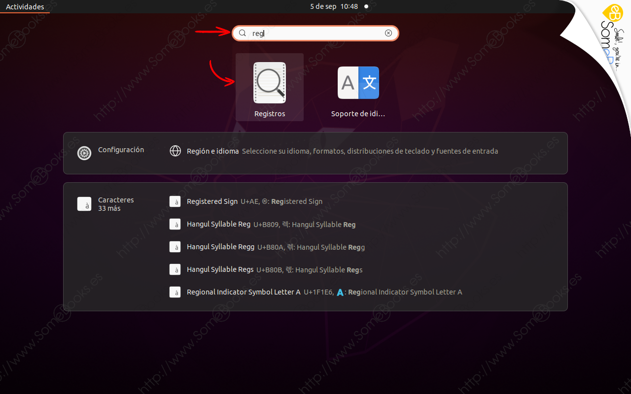 Consultar-los-sucesos-del-sistema-en-la-interfaz-grafica-de-Ubuntu-20-04-LTS-002